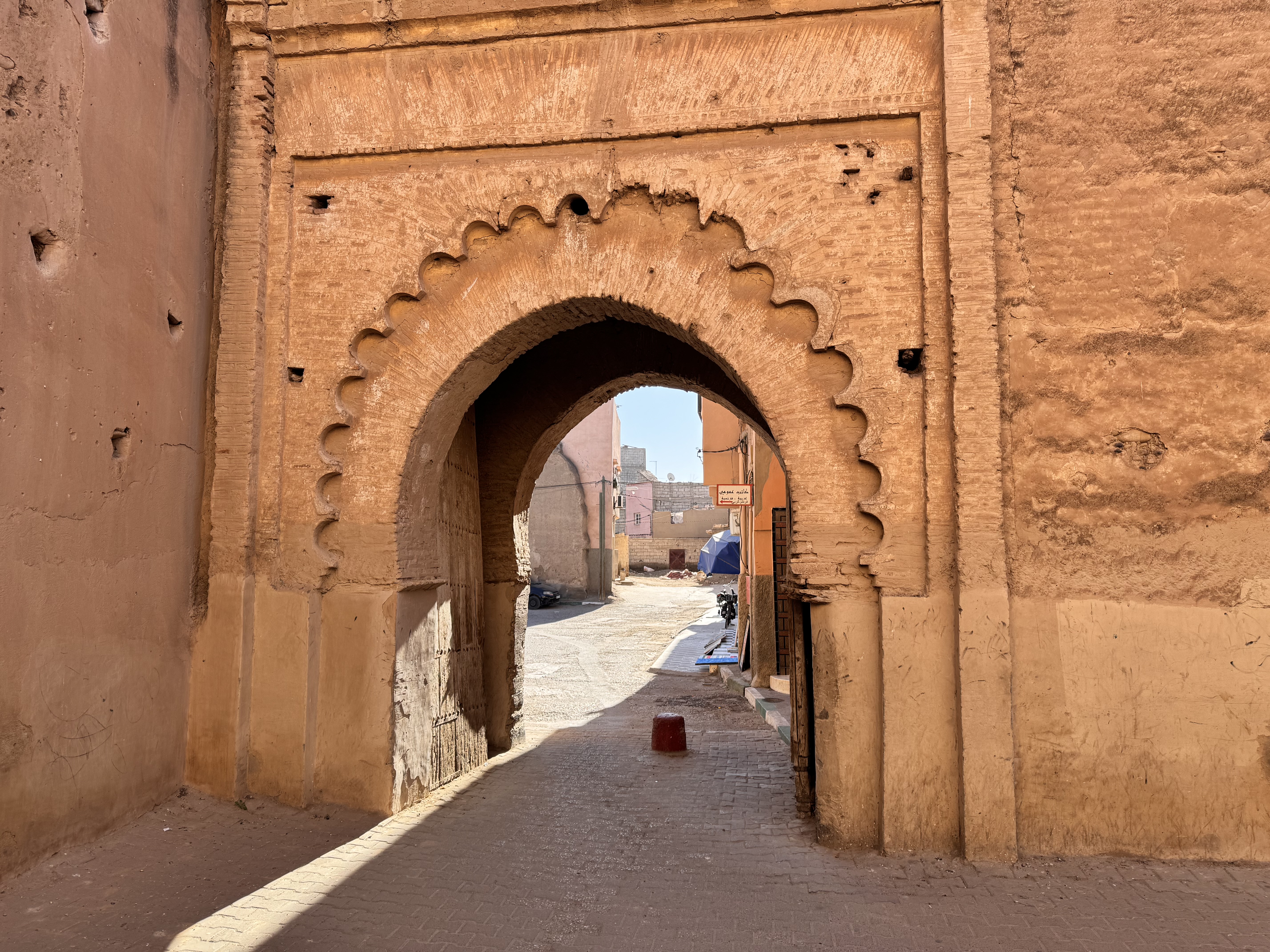 Cesta do Ouarzazate