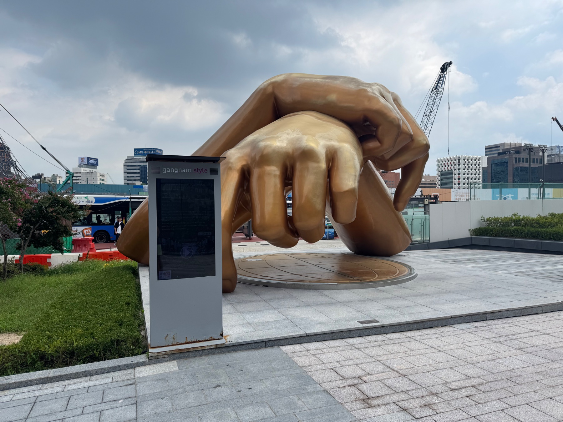 Gangnam 🏙️