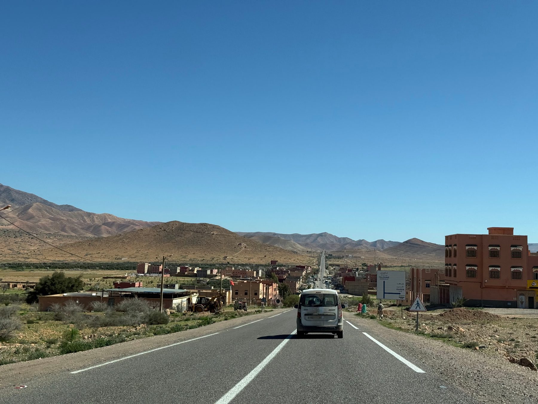 Maroko 🇲🇦